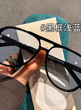 超大飞行员式双梁镜太阳镜男女