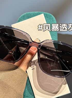 2026新款大框墨镜女大脸专用