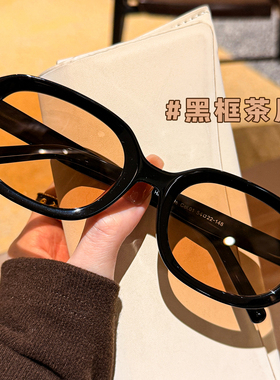 韩版芝士奶茶色墨镜女