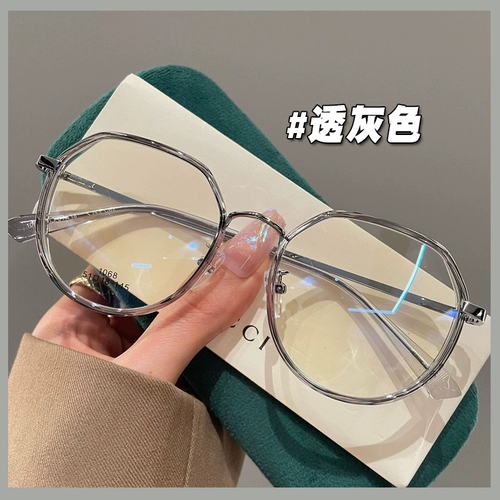 Пять -летний магазин Семь цветов цветовых ультра -светильников.