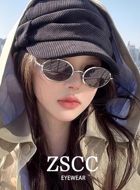 复古轻奢老钱风椭圆墨镜男女