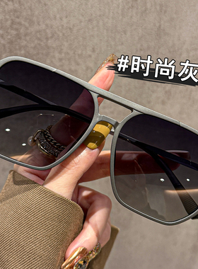 超轻塑钢钛复古双梁墨镜男士