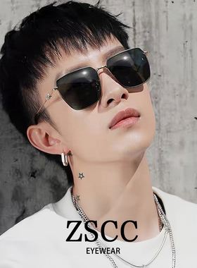 时尚潮流方框墨镜男女