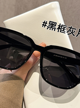 ZSCC眼镜大脸专用150MM墨镜