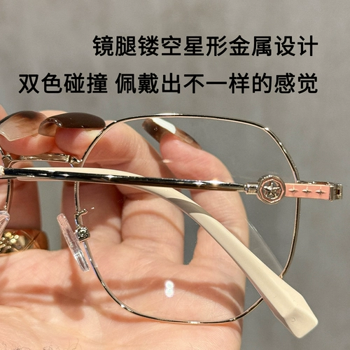 Корейские золотые проволочные очки для женщин-миопии могут соответствовать полигональному анти-голубую светлую раму глаз без макияжа, чтобы ваше лицо выглядело белым