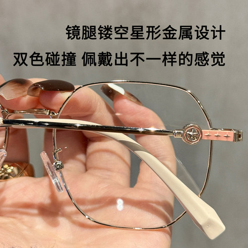韩系金丝眼镜近视女可配度数多边形防蓝光眼睛镜框素颜显白显脸小 - 图2