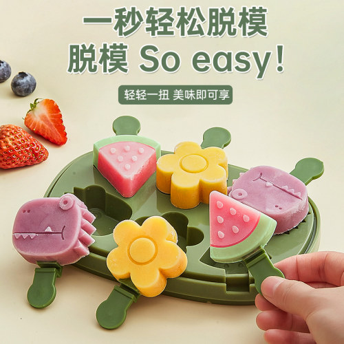 雪糕模具家用食品级硅胶儿童做冰棒冰棍冰淇淋冰糕冰块奶酪棒磨具 - 图3