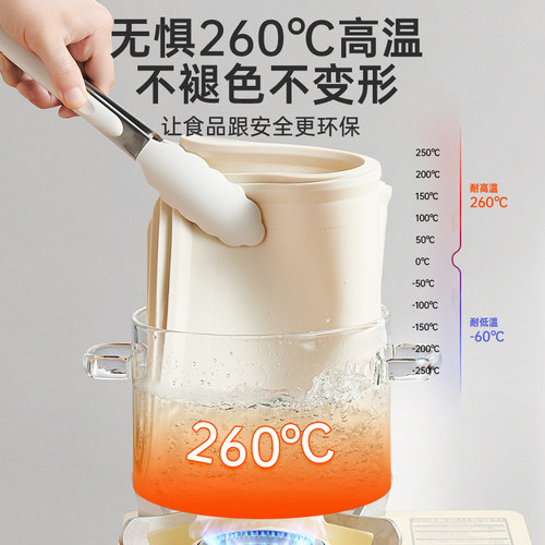 硅胶揉面垫面板擀面垫加厚食品级家用和面板烘焙塑料案板面粉垫 - 图3