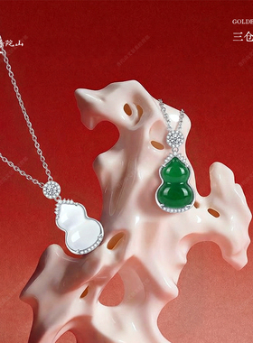 「小葫芦」天然玛瑙S999足银项链