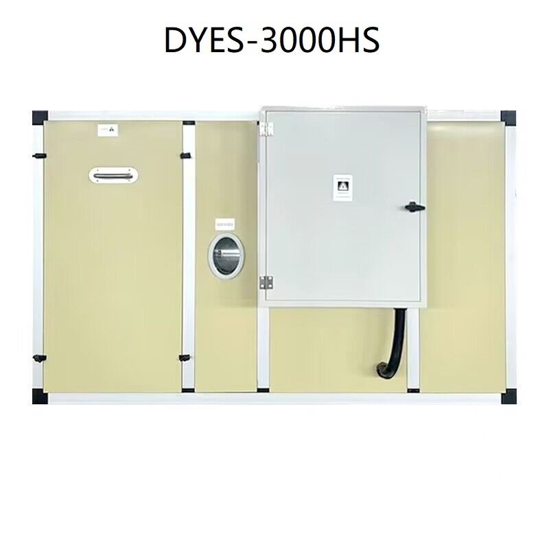 DYAR德亚迩除湿抽湿机转轮除湿机率除湿机除湿器工业除湿机大功,淘宝优惠券,粉丝福利购,淘宝优惠卷