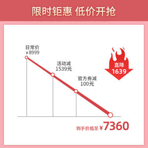 乐摩吧多功能按摩椅家用全身小型全自动揉捏太空豪华舱电动沙发