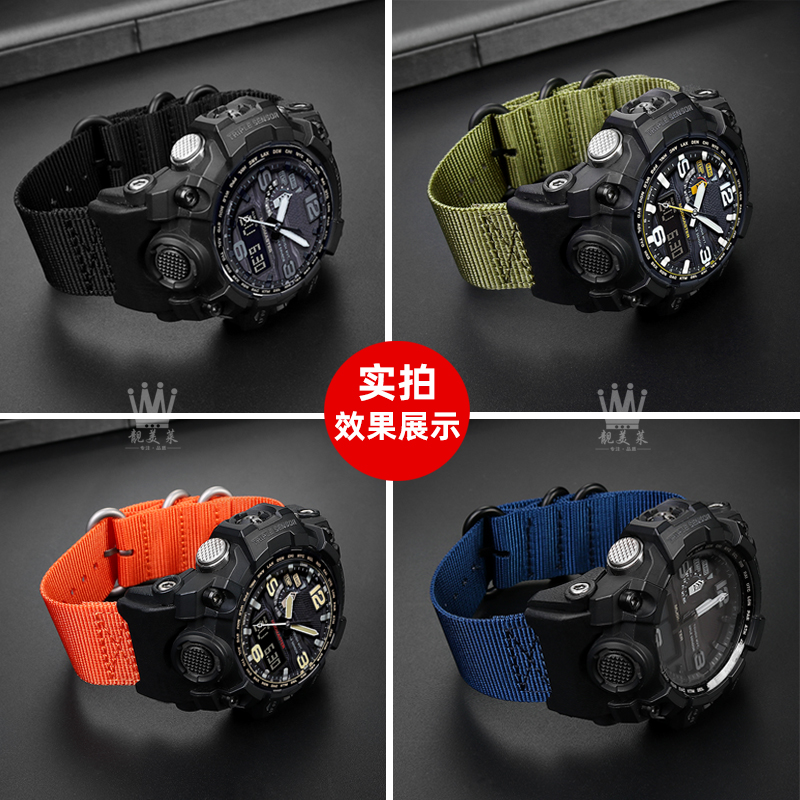 适配卡西欧G-SHOCK大泥王尼龙表链GWG-1000/GB运动帆布手表带配件