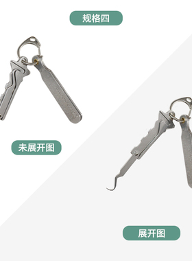 不锈钢迷你伸缩痒痒挠不求人老头乐便携式多功能抓痒挠背按摩神器