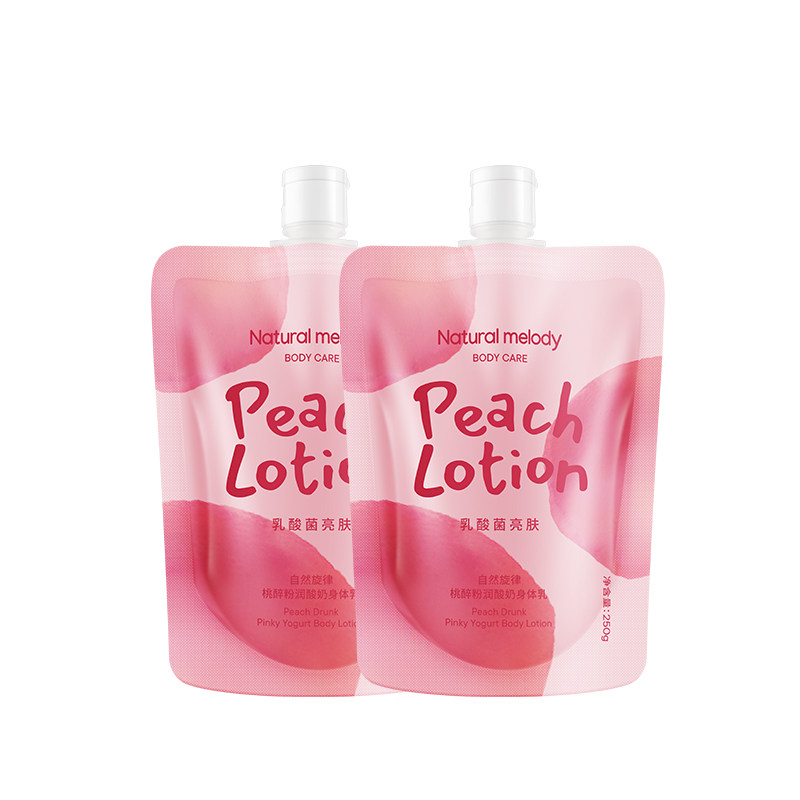 自然旋律水蜜桃补水滋润香体身体乳 自然旋律美貌身体乳/霜