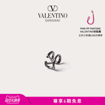 (6 periods of interest-free) (online qualification) Valentino mens VLOGO SIGNATURE ear clip