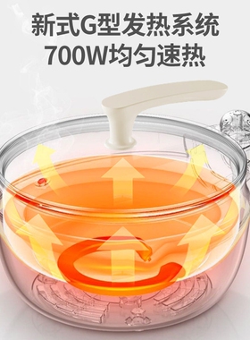 YUETFREE电煮锅316不锈钢宝宝辅