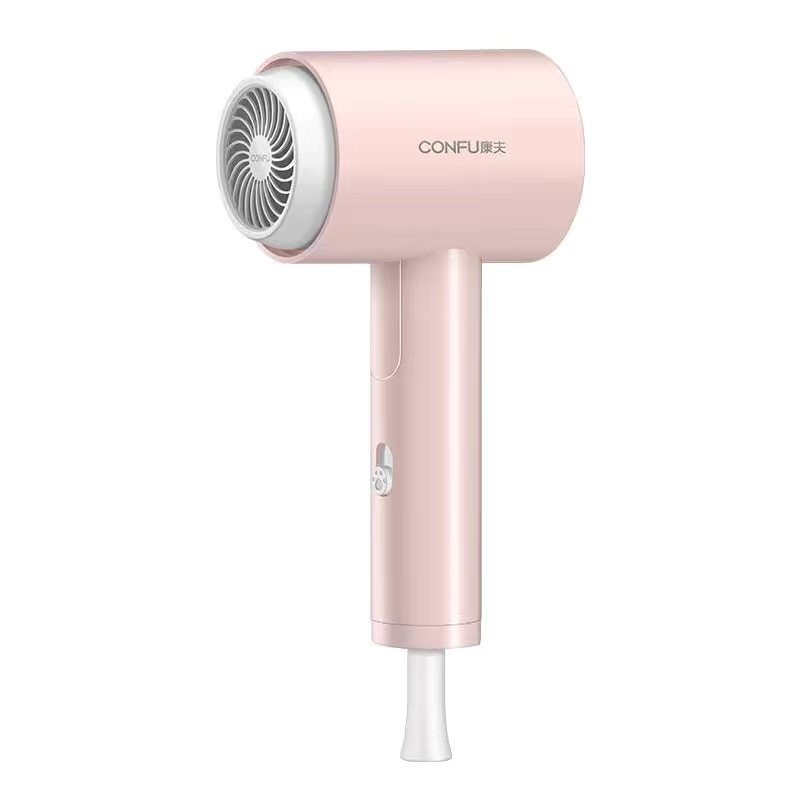 康夫网红新款高颜值电吹风机1800叠W冷热风护发宿舍家用旅行可折,淘宝优惠券,粉丝福利购,淘宝优惠卷
