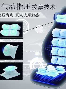 汽车按摩坐垫全身功颈椎背臀部腰部四季高档通用车载靠垫汽车按摩