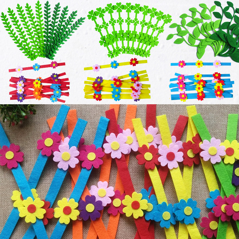 小学幼儿园黑板报布置教室开学季装饰材料花边条边框栏杆素材墙贴,淘宝优惠券,粉丝福利购,淘宝优惠卷