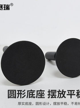 安赛瑞铁艺蜡烛台配件停电应急蜡烛托架烛台摆件蜡烛道具黑色大号