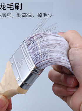 贝傅特多用途尼龙毛刷清洁高档刷汽车空调出风口内饰美缝万用除尘