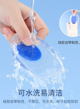 劳保佳男女足跟骨痛鞋垫大码蓝色（39-46)码工作鞋垫硅胶减震劳保