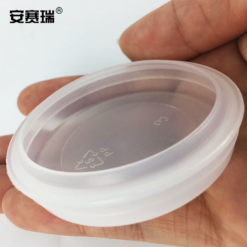 安赛瑞广口塑料瓶（1L）易开罐分装瓶直桶涂料油墨罐塑料储藏包装 - 图2