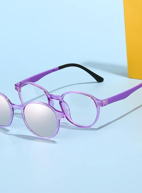 儿童磁吸镜片套镜女孩款粉色两用眼镜男可配近视墨镜偏光防紫外线