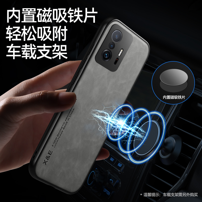 适用小米11手机壳Xiaomi11pro软套miui十一por外壳ultra绒面磨砂lite全包防摔tpro内置磁吸引磁铁片t11tpor男-图2