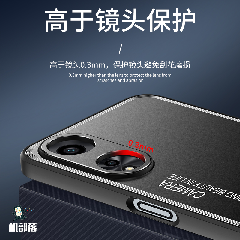 oppoA58手机壳A58X5G套OPPO新款OPPOPHJ585G啊opa全包PHJ110防摔0ppoa金属op散热opρoa外壳opopa潮男女oρpo - 图1