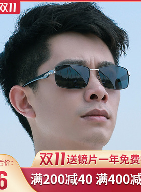 墨镜超轻散光开车专用太阳眼镜