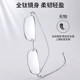 高智感金丝眼镜近视女高度数可配专业超轻高级感方框小框眼睛镜架