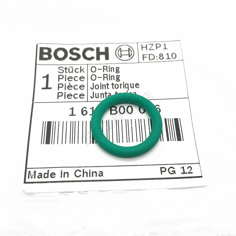 BOSCH博世原装电锤活塞密封圈GBH2-22/2-24RE/2-26E冲击钻O型圈 - 图2