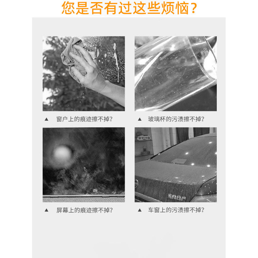 擦玻璃神器不易留痕清洁布擦桌子保洁家政擦灰专用抹布吸水毛巾