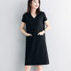 Black loose large size fat mmv collar short sleeve dress