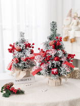 Mini Christmas tree Desktop swinging pieces Home small table Flocking Fallen Snow Christmas Decorations Scene Ambience Arrangement