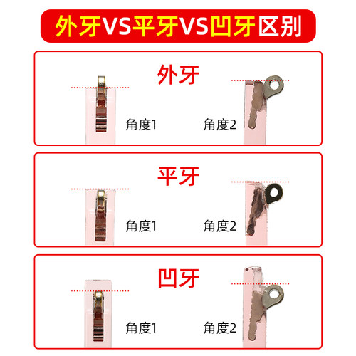TR90眼镜腿一对替换腿宽5系列外凸平内凹牙外观通用眼镜配件维修 - 图1