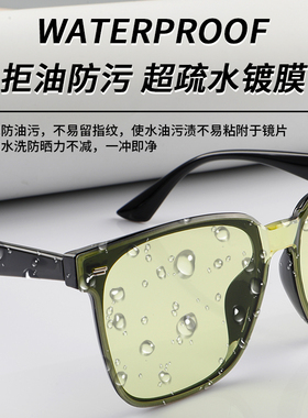 卡法感光变色夜视镜男女开车专用日夜两用防远光防眩光驾驶太阳镜