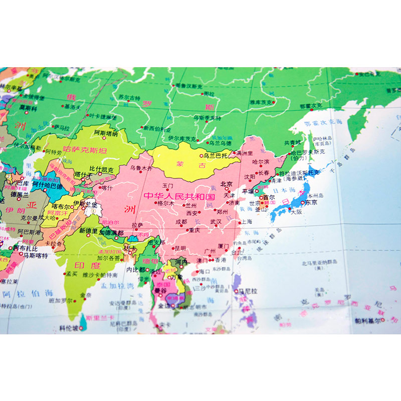 好评热卖 中国地图出版社 万 6700 1 比例尺 北极 南极 洲界 军事分界线 地区界 国界 首府 首都 开 4 版 2019 单张图 世界地图 好评热卖 中国地图出版社 万 6700 1 比例尺 北极 南极 洲界 军事分界线 地区界 国界 首府 首都 开 4 版 2019 单张图 世界地图