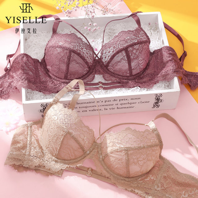 Isela big breasts small bra no sponge ultra-thin