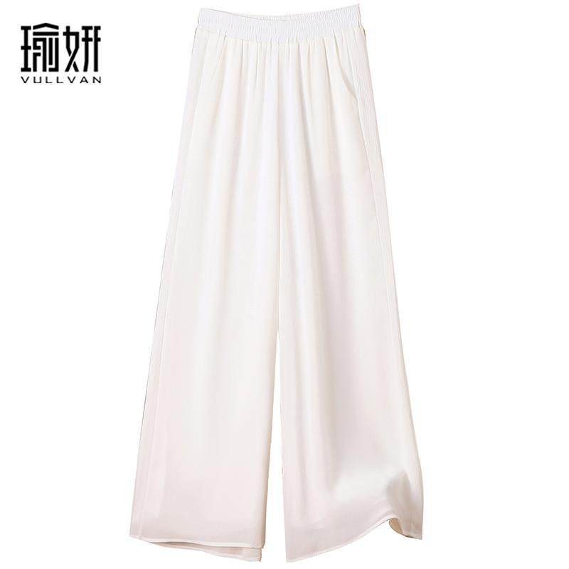 冰丝雪纺阔腿裤女九分夏薄款宽松裤子白色大码直筒垂感高腰休闲裤,淘宝优惠券,粉丝福利购,淘宝优惠卷