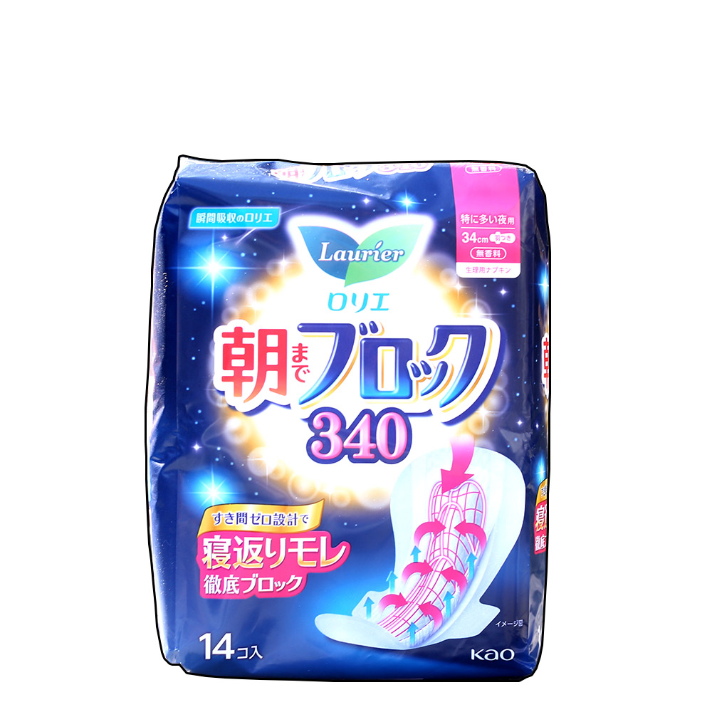 日本原装花王卫生巾夜用护翼34CM14片瞬吸双倍超吸收 棉23年9月