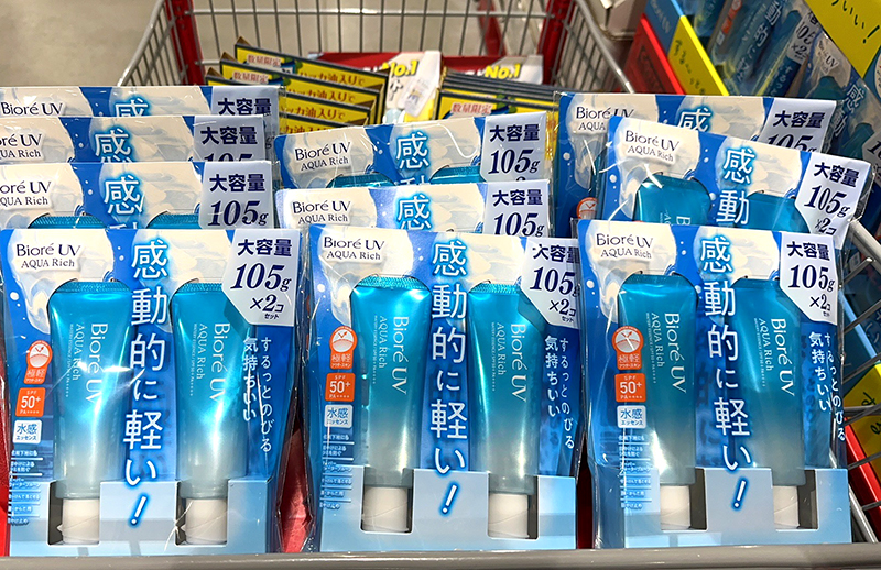 日本本土碧柔Biore防晒霜70g水感防晒保湿凝蜜防晒啫喱70ml面部