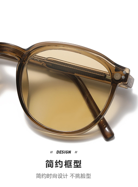 近视眼专用墨镜可上翻盖磁吸套镜