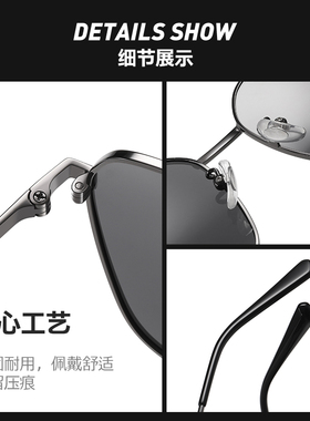墨镜男式偏光太阳镜开用专用