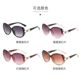 Модные солнцезащитные очки, коллекция 2022, защита от ультрафиолета, в корейском стиле, изысканный стиль