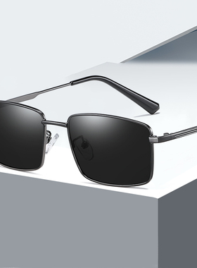 墨镜男款太阳镜司机眼镜开车专用