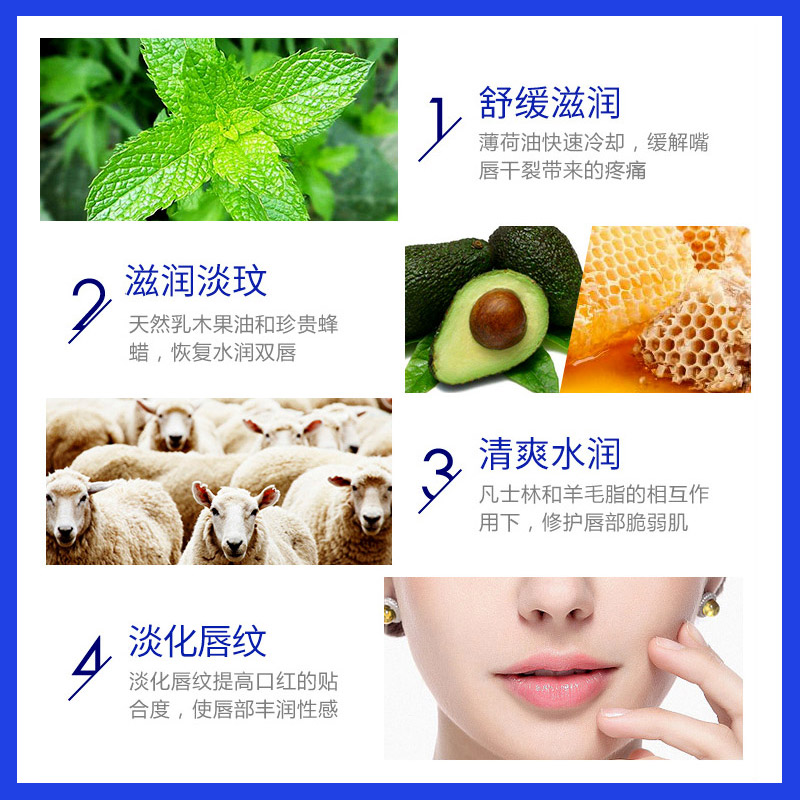 慕恩化妆品专营店blistex碧唇小蓝罐瓶润唇膏唇膜女保湿滋润补水去死皮淡化唇纹男1