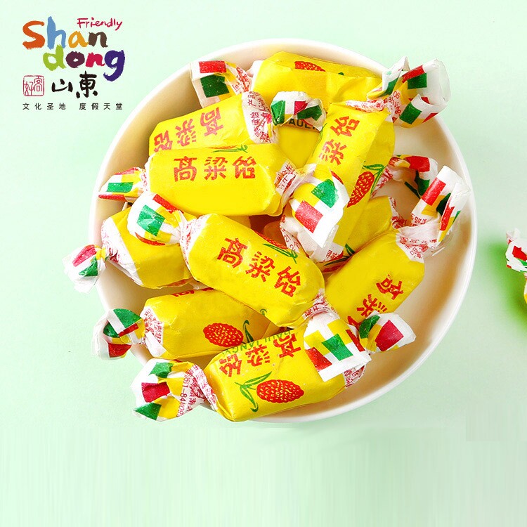 好客山东 山东特产高粱饴软糖正品饴糖拉丝老式怀旧零食糖果喜糖