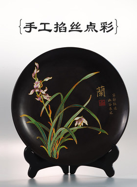 黑陶彩陶梅兰竹菊盘子看盘赏盘